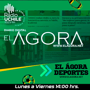 El Ágora Deportes